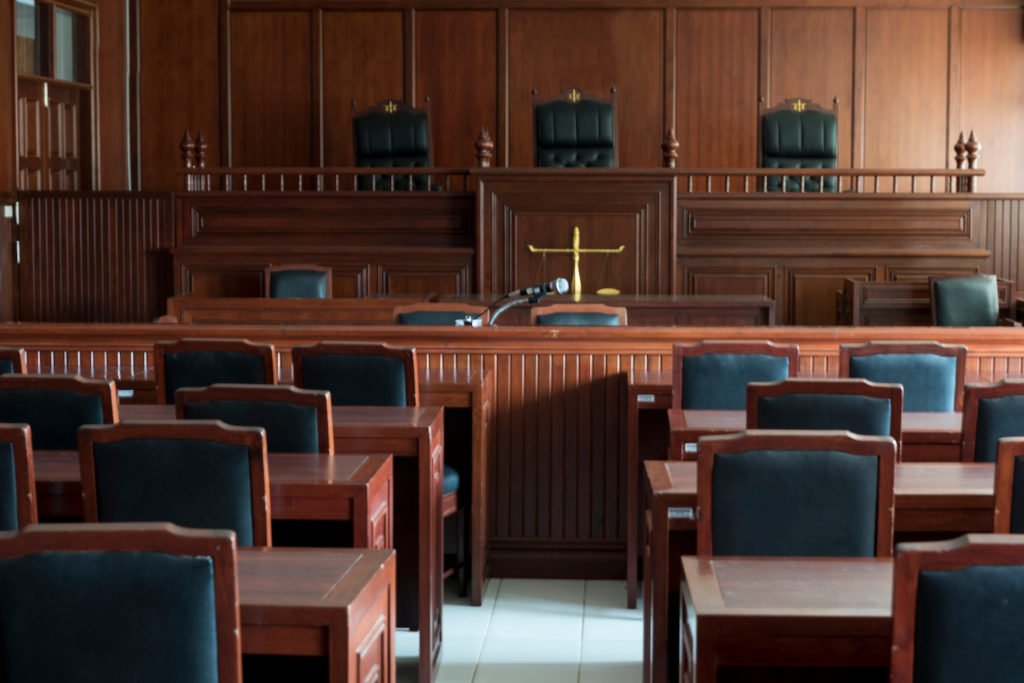 Empty appellate courtroom